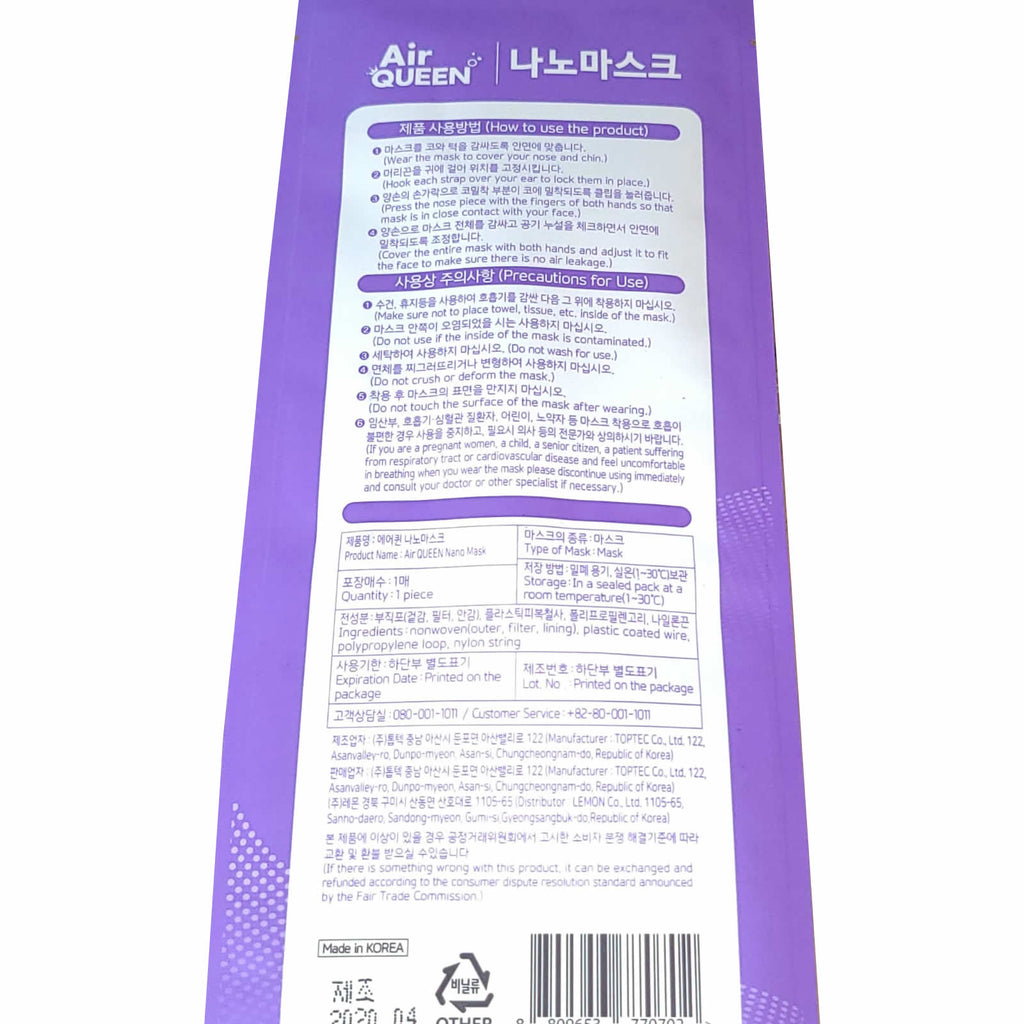 Air Queen Nanofiber Filter White FACE MASK Ergonomic 97% FPE 0.1UM NEW (1 Und)