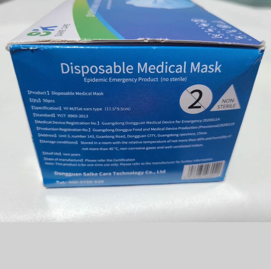 Saike 3-Ply Disposable Face Mask (50 - 100 - 200 UND - 50 UND x box - NEW)